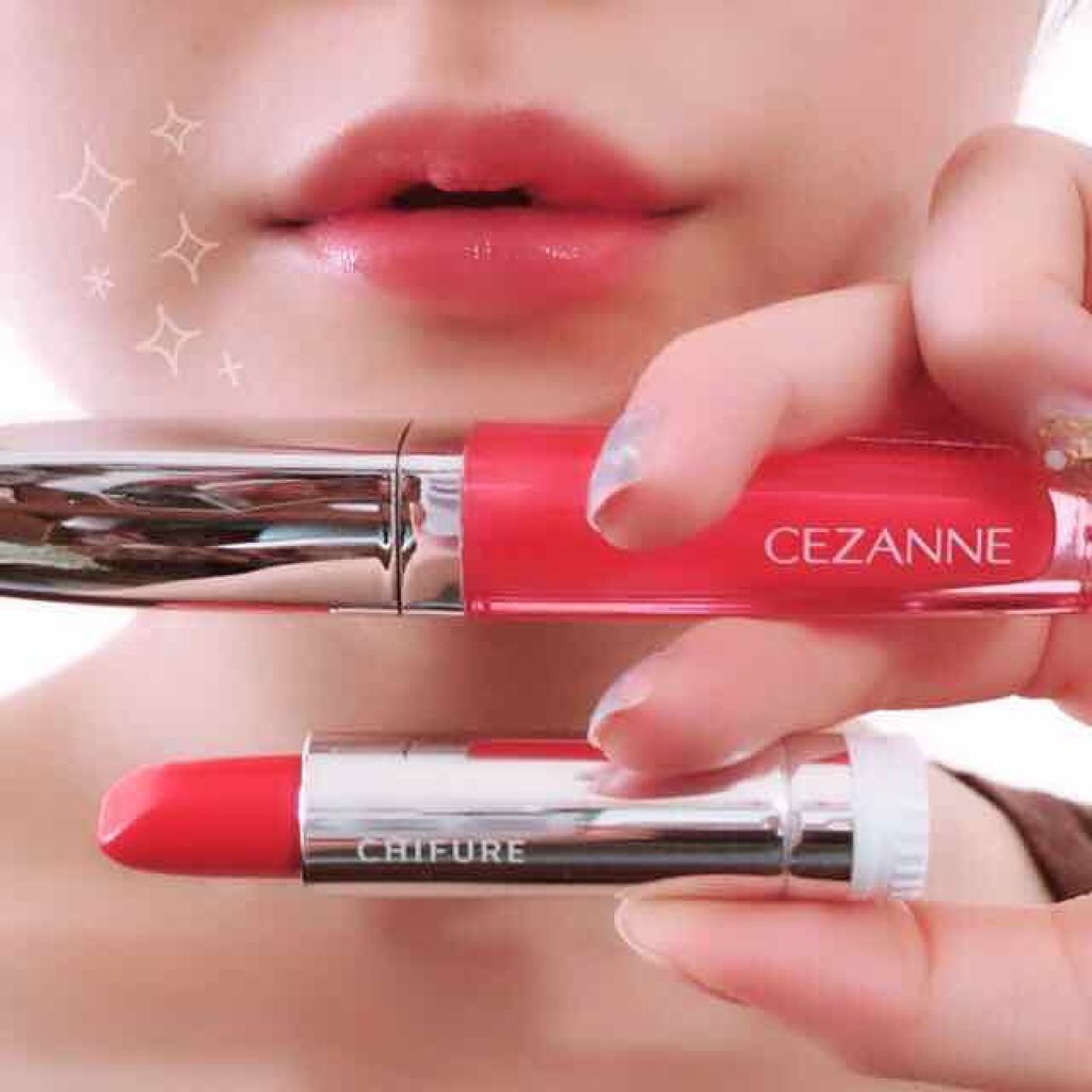 口紅(詰替用)/ちふれ/口紅を使ったクチコミ(4枚目)