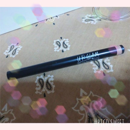 SLIM EYESHADOW STICK/U R GLAM/スティックアイシャドウを使ったクチコミ(1枚目)