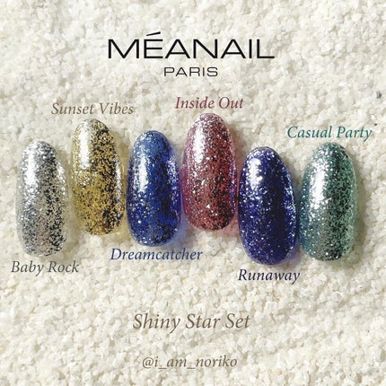 クリーナー&リムーバー/meanail/除光液を使ったクチコミ(1枚目)