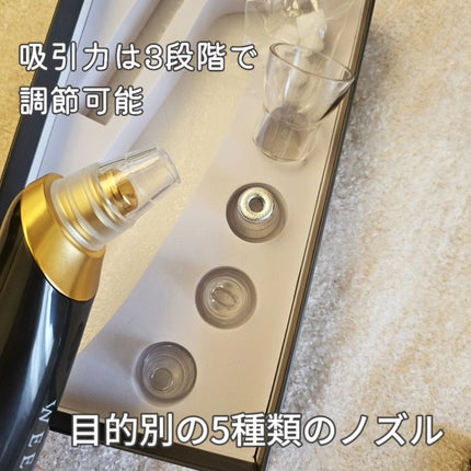 WEEEDクリアスムーズ ポアサクション/WEEED/その他スキンケアグッズを使ったクチコミ(6枚目)