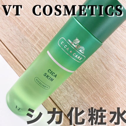 CICA スキン/VT/化粧水を使ったクチコミ(1枚目)