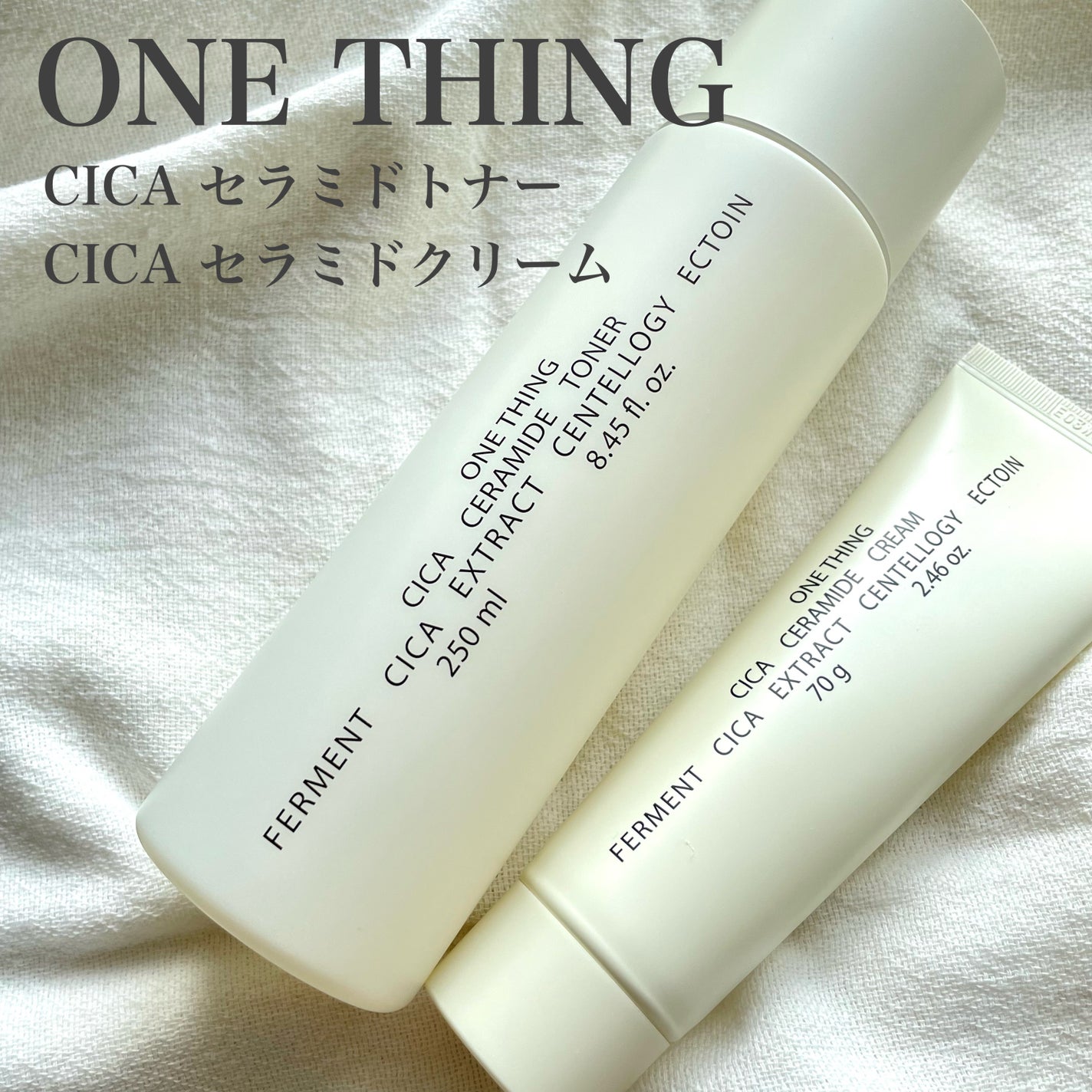 CICAセラミドトナー/ONE THING/化粧水を使ったクチコミ(1枚目)