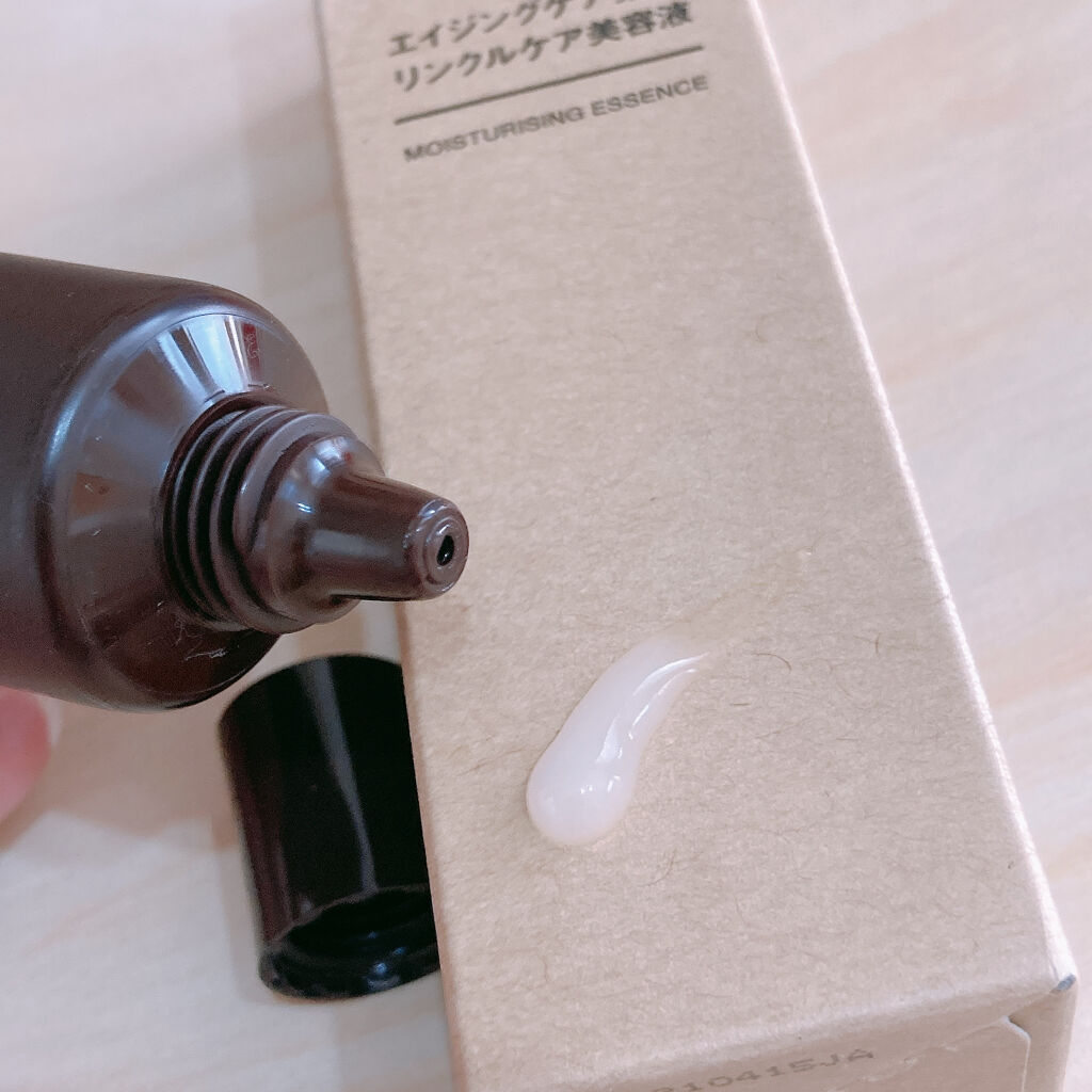 エイジングケア薬用リンクルケア美容液/無印良品/美容液を使ったクチコミ（2枚目）