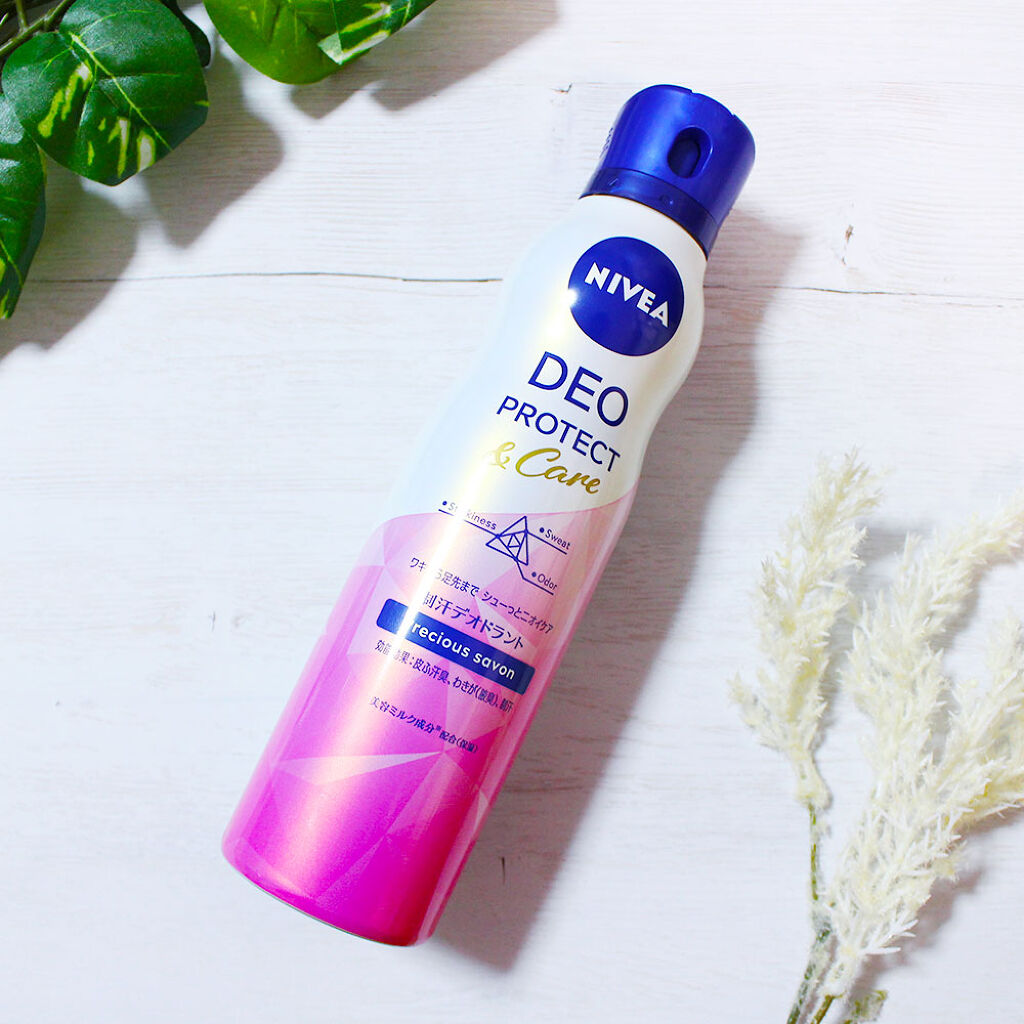 デオプロテクト＆ケア スプレー/ニベア/デオドラント・制汗剤を使ったクチコミ（2枚目）
