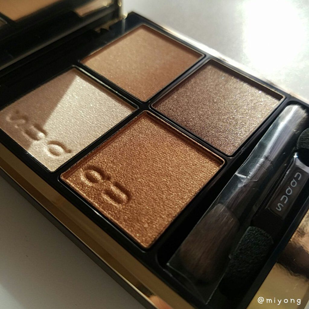 2021年冬新作アイシャドウパレット】シグニチャー カラー アイズ