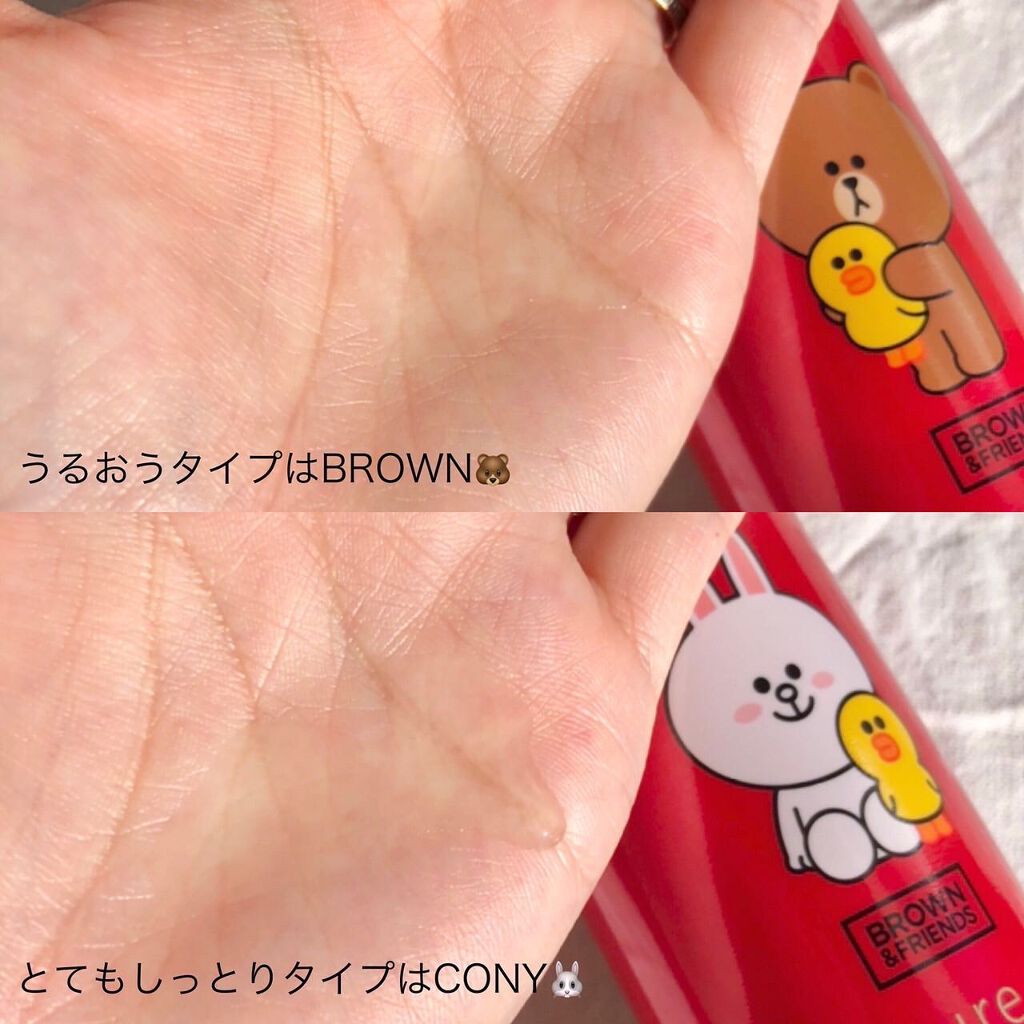 ネイチャーコンク 薬用クリアローション/ネイチャーコンク/拭き取り化粧水を使ったクチコミ（3枚目）