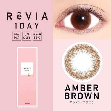 ReVIA CIRCLE 1day Amber

lipsの口コミで見つけて一目惚れして購入
オレンジが強めのブラウンでほんのりピンクっぽい気がします
今髪の毛がピンク色のブラウンで色落ちしてオレンジっ