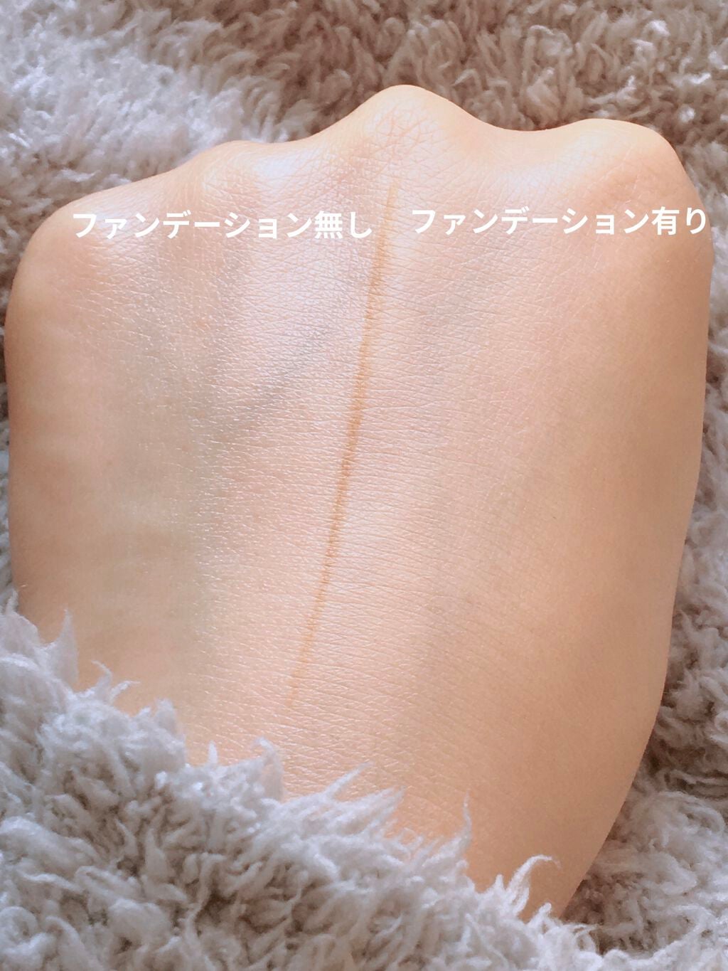 UVイデア XL プロテクショントーンアップ/ラ ロッシュ ポゼ/日焼け止めクリームを使ったクチコミ(4枚目)