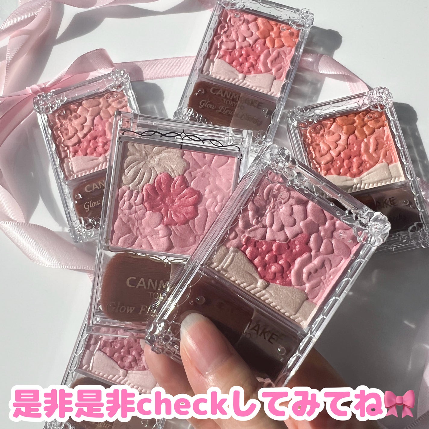 グロウフルールチークス/キャンメイク/パウダーチークを使ったクチコミ(9枚目)