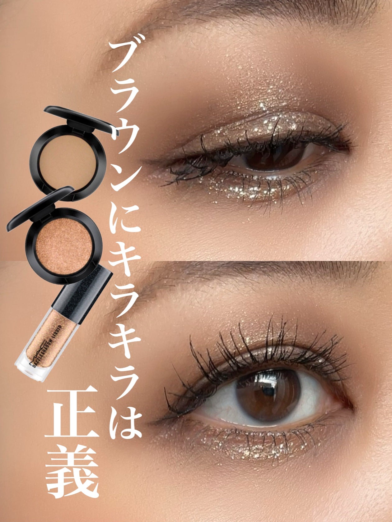 スモール アイシャドウ/M・A・C/単色アイシャドウを使ったクチコミ(1枚目)