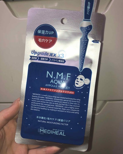 N.M.FアクアアンプルマスクJEX/MEDIHEAL/シートマスク・パックを使ったクチコミ(2枚目)