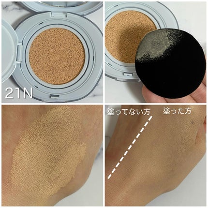 Skin breathing cushion Cloud/Healus/クッションファンデーションを使ったクチコミ(4枚目)