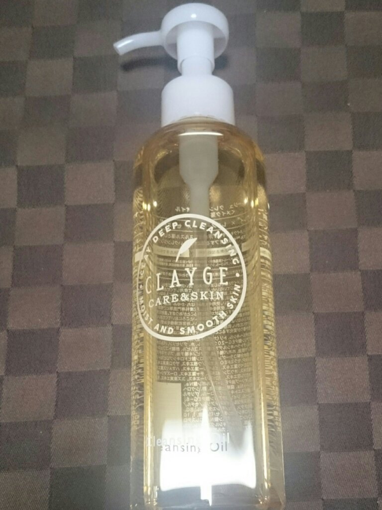 クレンジングオイル/CLAYGE/オイルクレンジングを使ったクチコミ（1枚目）