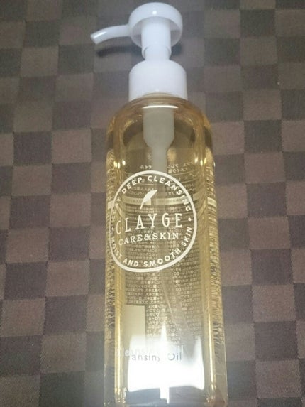 クレンジングオイル/CLAYGE/オイルクレンジングを使ったクチコミ(1枚目)