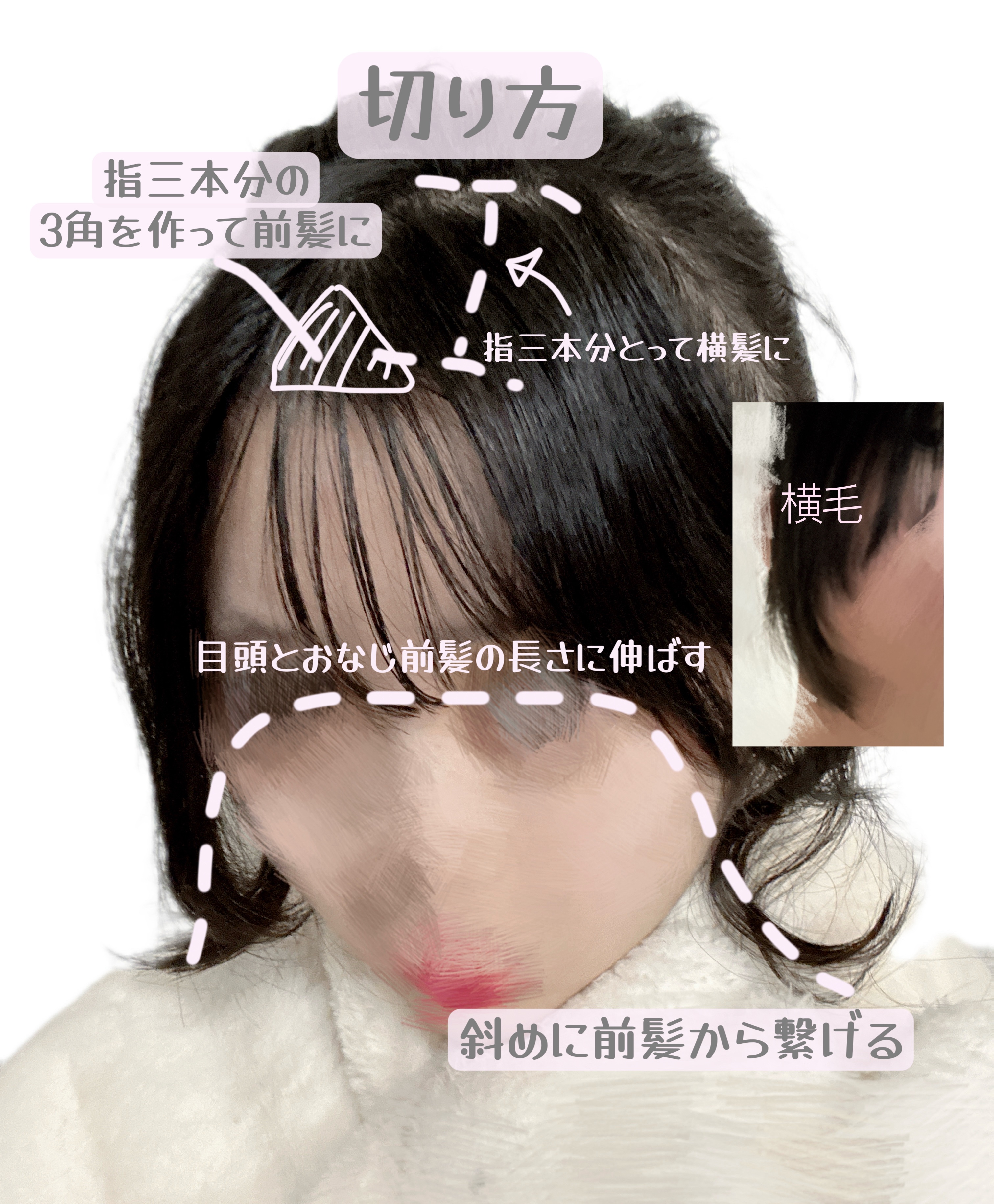 絹女～KINUJO～ストレートアイロン/KINUJO/ストレートアイロンを使ったクチコミ（3枚目）