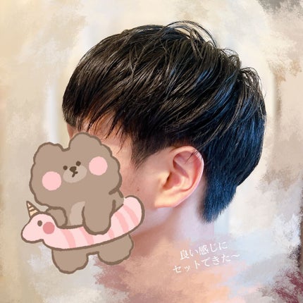 を使ったクチコミ(2枚目)