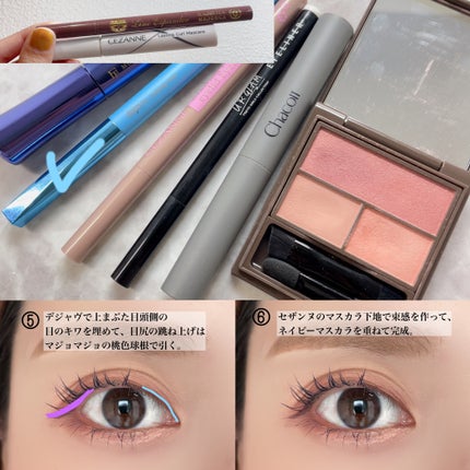 モテマスカラ IMPACT 3/UZU BY FLOWFUSHI/マスカラを使ったクチコミ(6枚目)