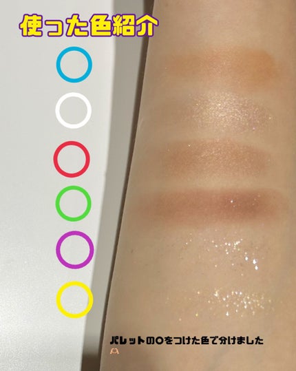 MOTE MASCARA™ (モテマスカラ)/UZU BY FLOWFUSHI/マスカラを使ったクチコミ(3枚目)