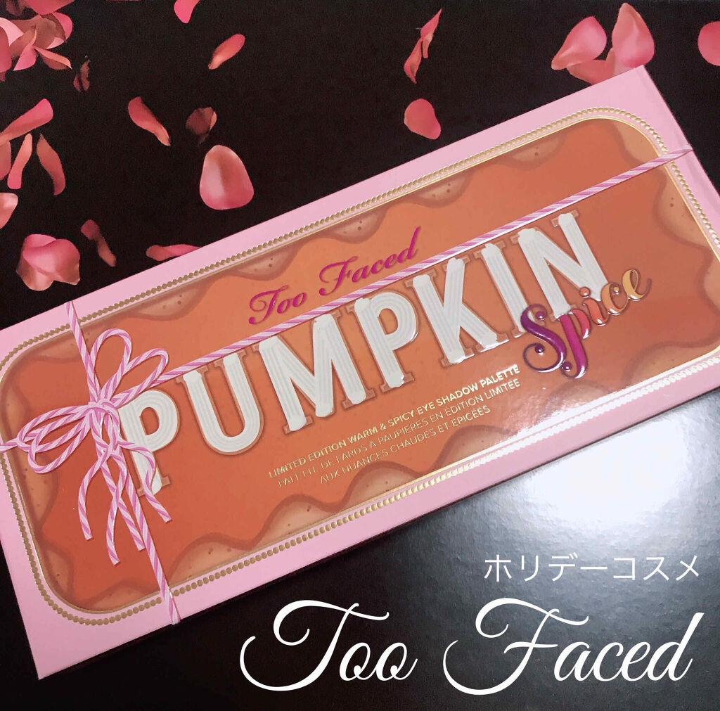 パンプキン スパイス アイシャドウ パレット(旧)/Too Faced/アイシャドウパレットを使ったクチコミ（1枚目）