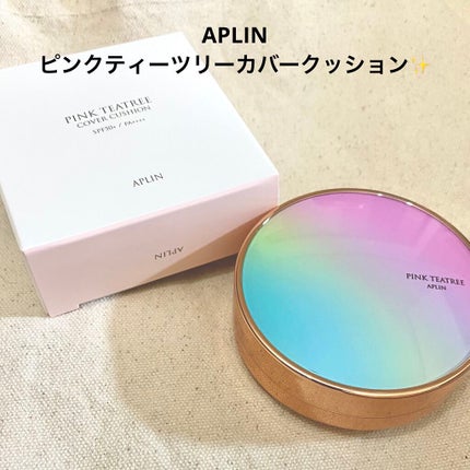 ピンクティーツリーカバークッション/APLIN/クッションファンデーションを使ったクチコミ(1枚目)