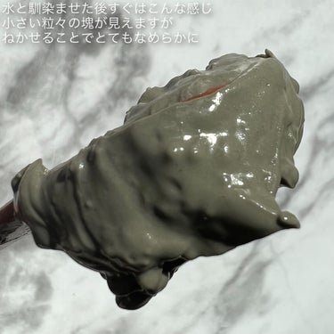 トヤマクレイパウダー 150g/Toyama Clay/洗い流すパック・マスクの画像