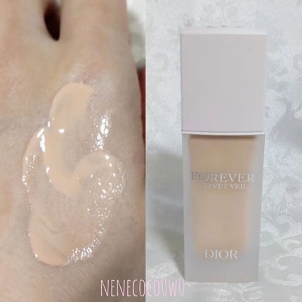 ディオールスキン フォーエヴァー グロウ ヴェール /Dior/化粧下地を使ったクチコミ(3枚目)