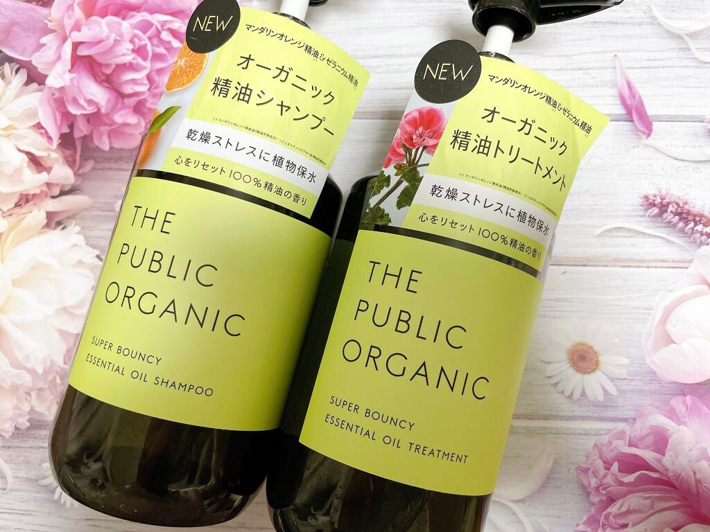 スーパーバウンシー DM シャンプー/DM ヘア トリートメント/THE PUBLIC ORGANIC/市販シャンプーを使ったクチコミ(1枚目)