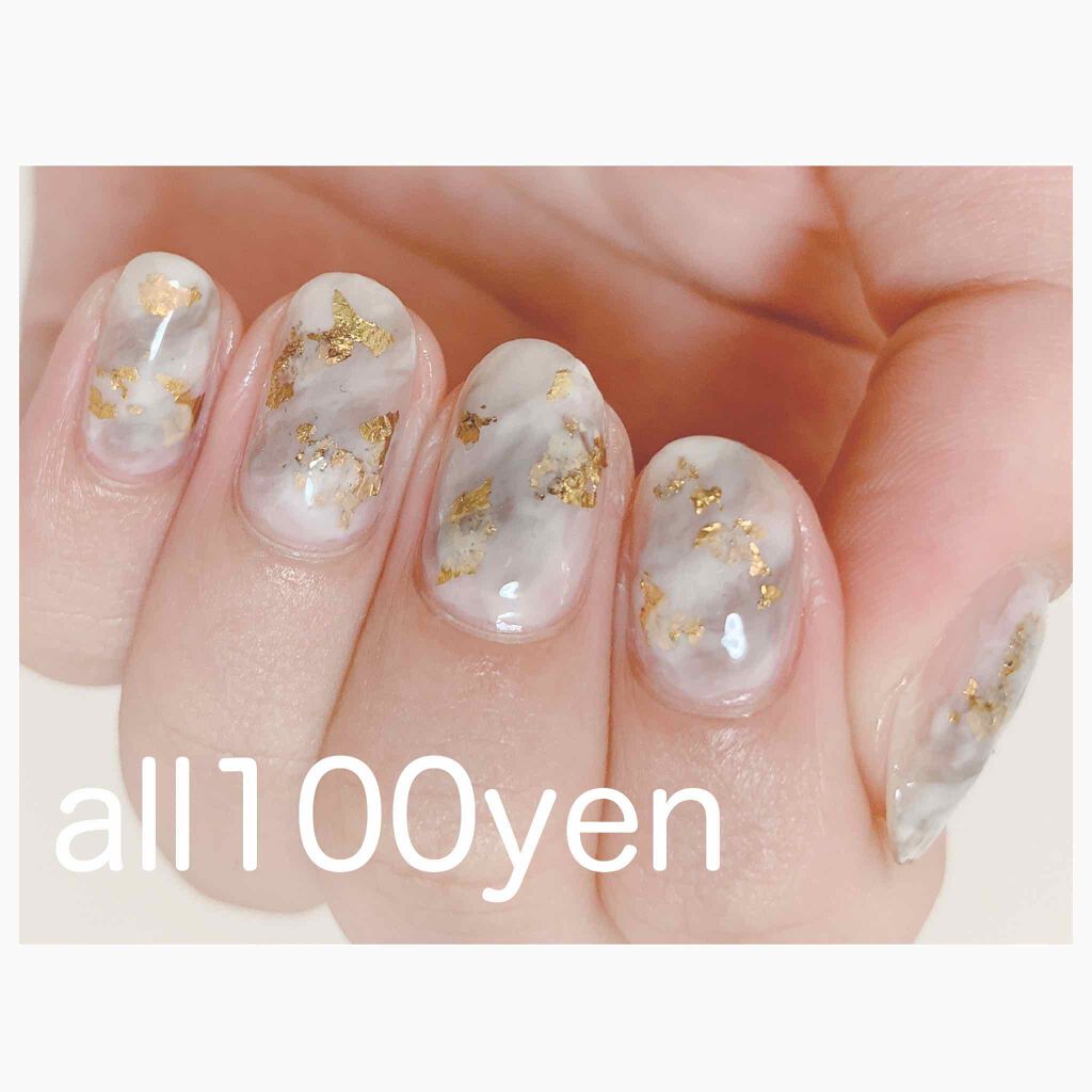 AC クイックドライベース＆ハードナー/AC MAKEUP/ネイルベースコートを使ったクチコミ（1枚目）