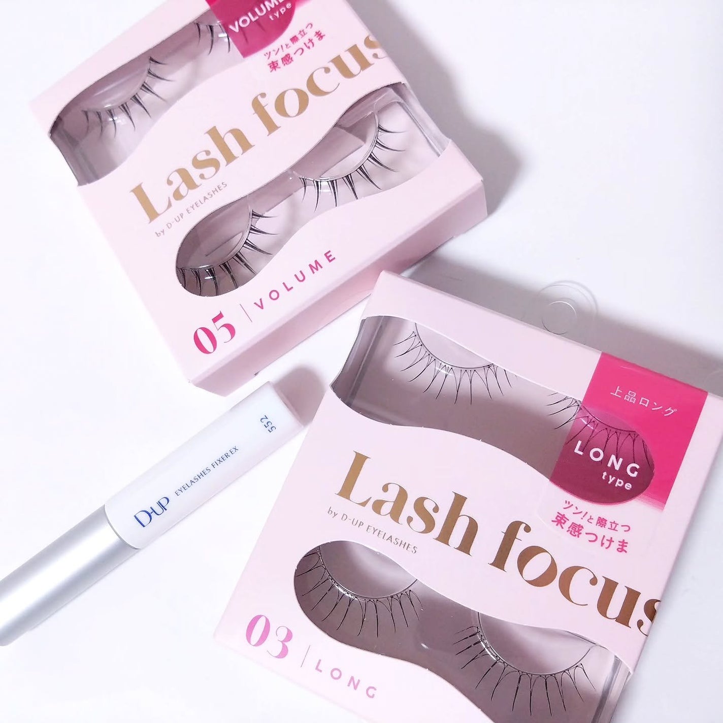 ラッシュフォーカス/D-UP/つけまつげを使ったクチコミ(1枚目)