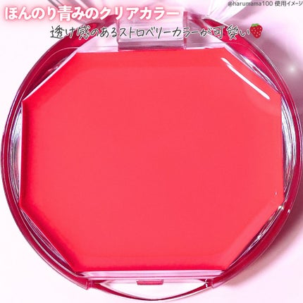 クリームチーク(クリアタイプ)/キャンメイク/ジェル・クリームチークを使ったクチコミ(3枚目)