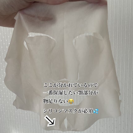 薬用美白 肌ホワイトマスク/クリアターン/シートマスク・パックを使ったクチコミ(5枚目)