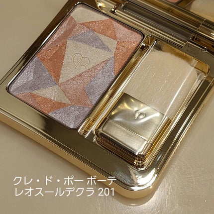 クレ・ド・ポー ボーテ レオスールデクラ/クレ・ド・ポー ボーテ/パウダーハイライトを使ったクチコミ(1枚目)