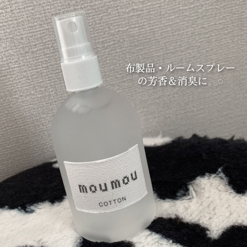 ピローミスト/moumou/ファブリックミストを使ったクチコミ(2枚目)