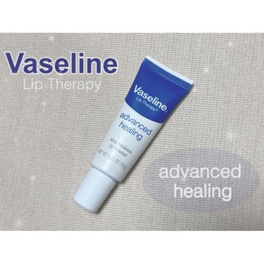 Vaseline.  Lip Therapy®

advanced healing

White Petrolatum
Lip Protectant

ヴァセリンペトロリューム ジェリーリップ

Uni