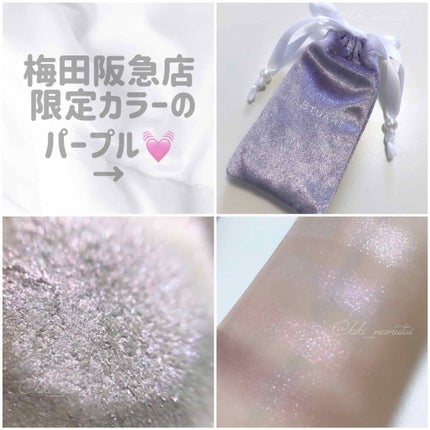 ジルスチュアート エターナルクチュール アイズ シマー/JILL STUART/アイシャドウパレットを使ったクチコミ(4枚目)