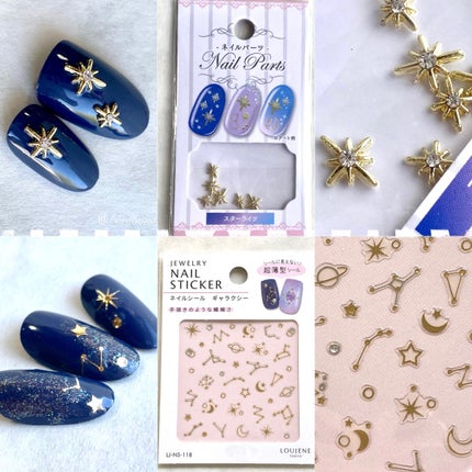 カラフルネイルズ/キャンメイク/マニキュアを使ったクチコミ(5枚目)