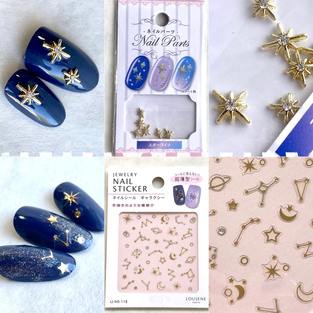 カラフルネイルズ/キャンメイク/マニキュアを使ったクチコミ(2枚目)