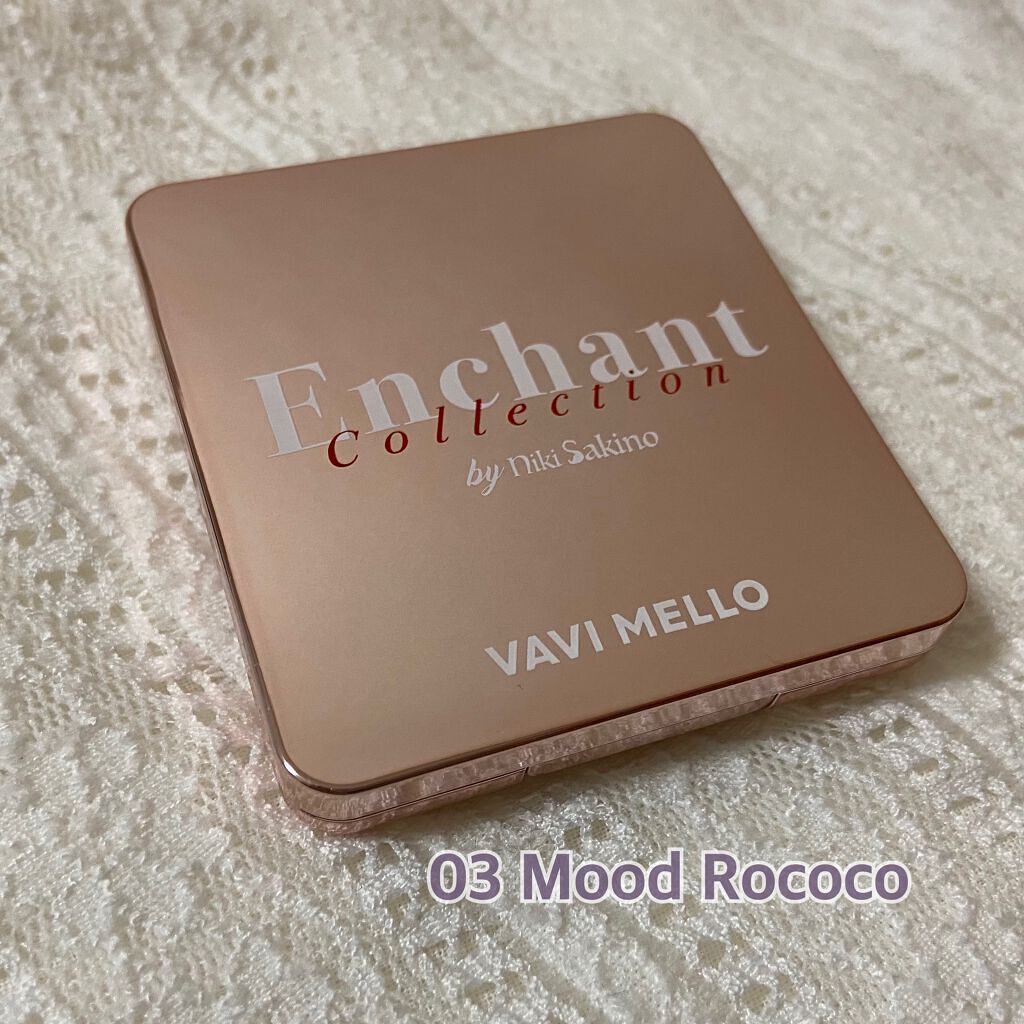 エンチャントグロウブラッシュ/VAVI MELLO/パウダーチークを使ったクチコミ(1枚目)