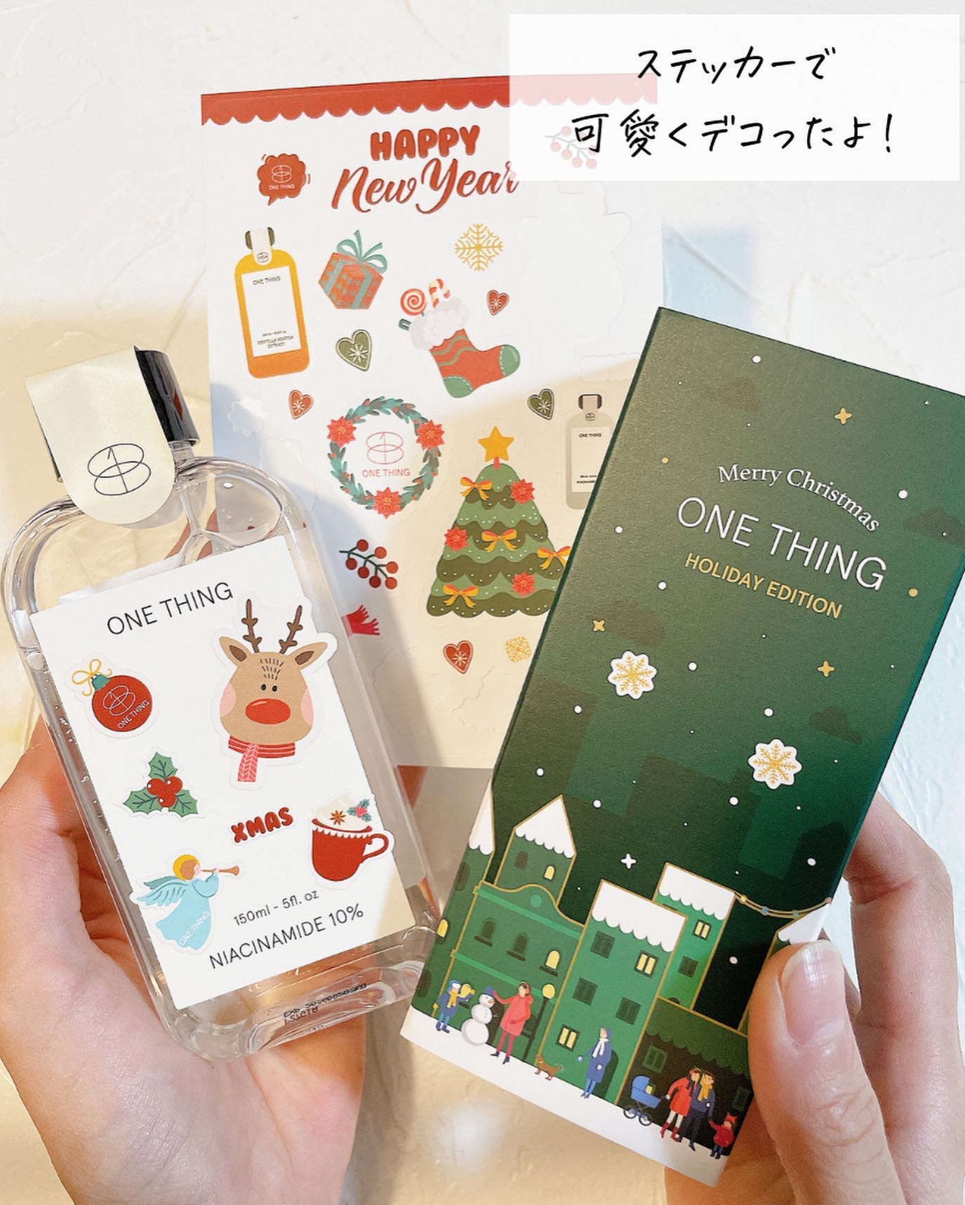 ツボクサ化粧水/ONE THING/化粧水を使ったクチコミ（2枚目）