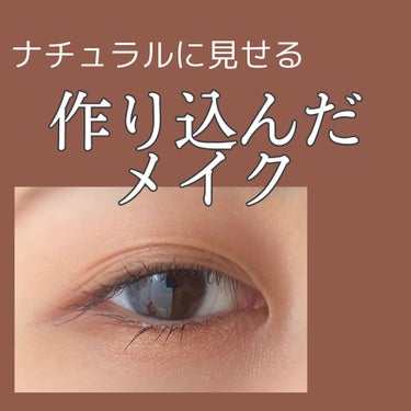 All Take Mood Cheek Palette/PERIPERA/パウダーチークを使ったクチコミ（1枚目）