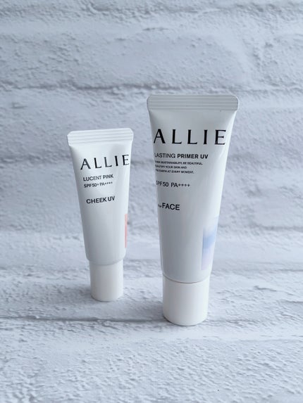 クロノビューティ カラーオンUV/アリィー/日焼け止めクリームを使ったクチコミ(10枚目)