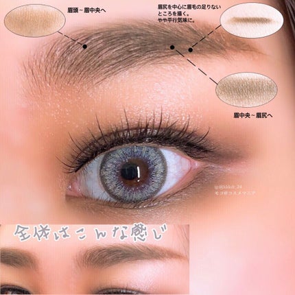 ノーズ&アイブロウパウダー/CEZANNE/パウダーアイブロウを使ったクチコミ(9枚目)