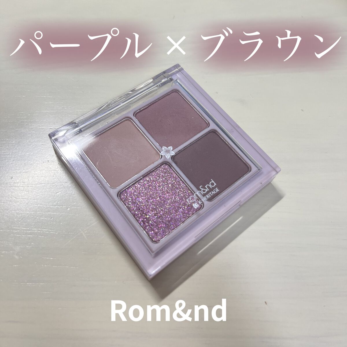 ロング＆カールマスカラ アドバンストフィルム/ヒロインメイク/マスカラを使ったクチコミ（1枚目）