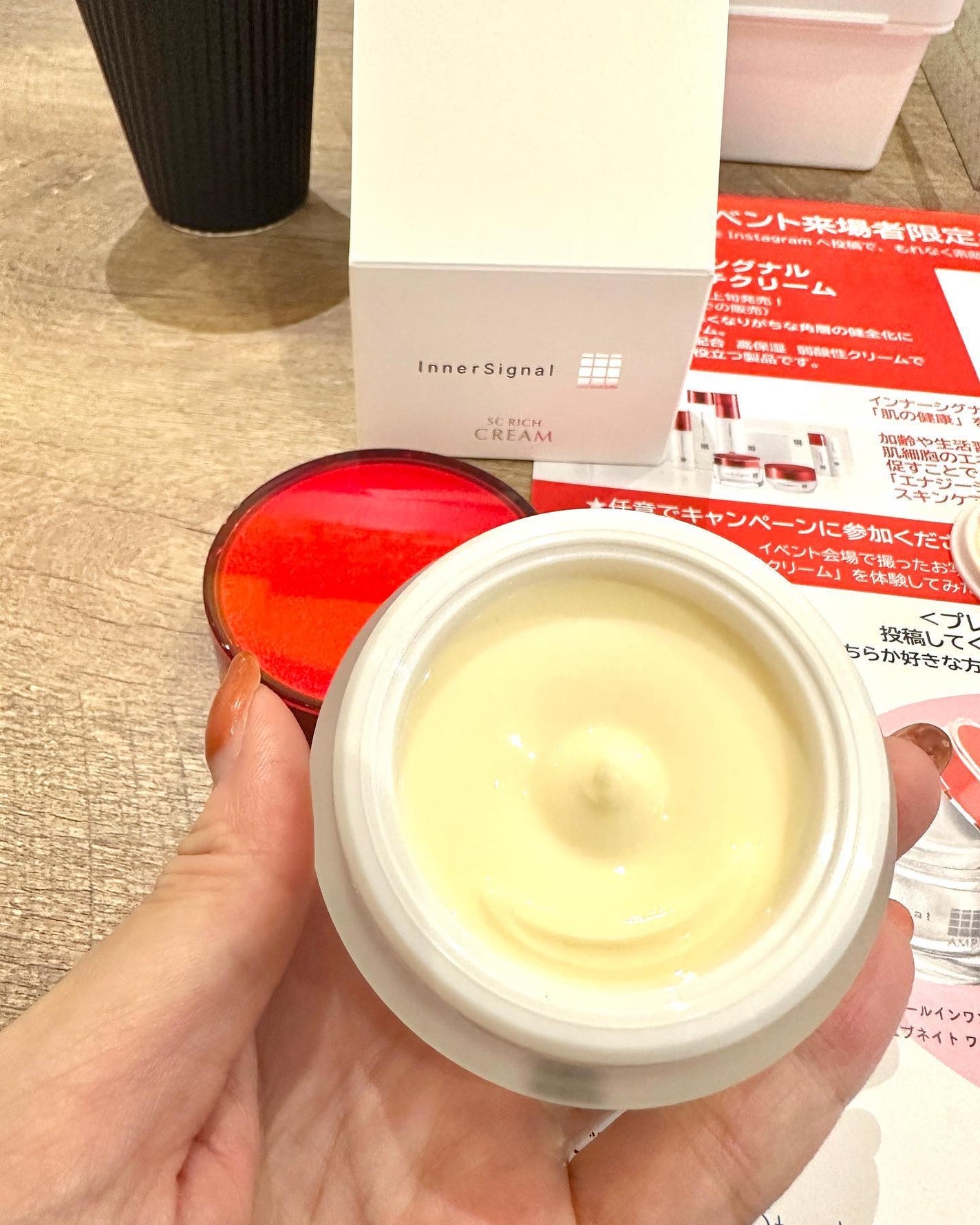 インナーシグナル リジュブネイト ワン/インナーシグナル/オールインワン化粧品を使ったクチコミ(3枚目)