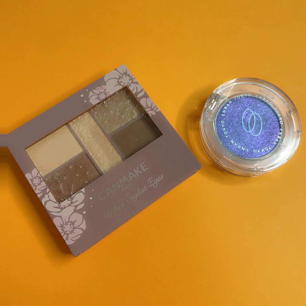 パーフェクトスタイリストアイズ/キャンメイク/アイシャドウパレットを使ったクチコミ(2枚目)