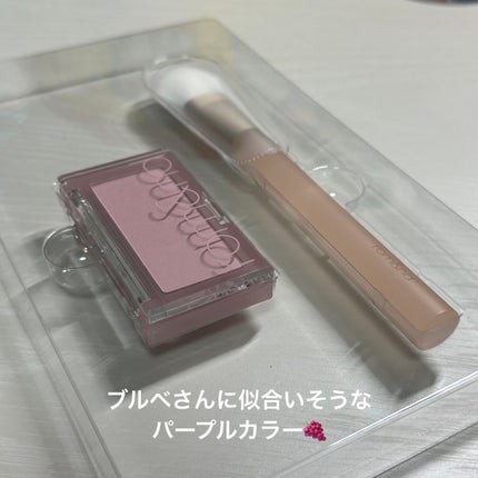 ベターザンチーク/rom&nd/パウダーチークを使ったクチコミ(2枚目)