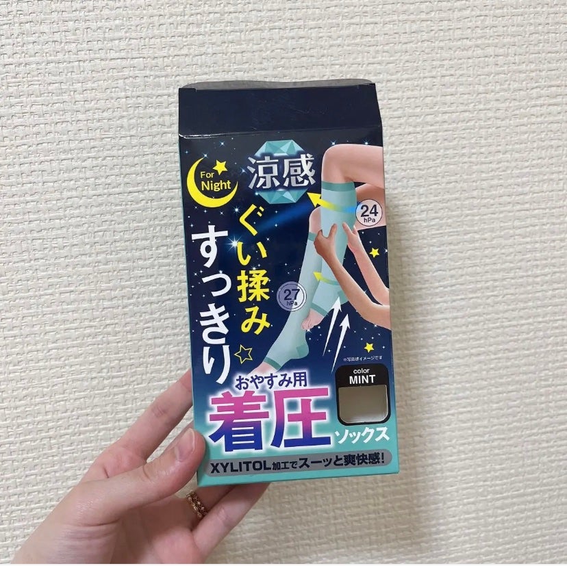 おやすみ着圧ソックス/ドン・キホーテ/着圧ソックス・レギンスを使ったクチコミ(1枚目)