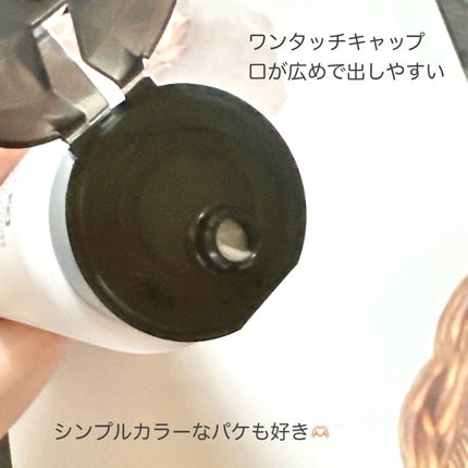 モイスチュアコントロール ヘアパック/スティーブンノル ニューヨーク/ヘアマスク・ヘアパックを使ったクチコミ(3枚目)
