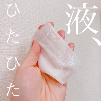 コラーゲン エッセンシャルマスクコアファーミング/MEDIHEAL/シートマスク・パックを使ったクチコミ(2枚目)