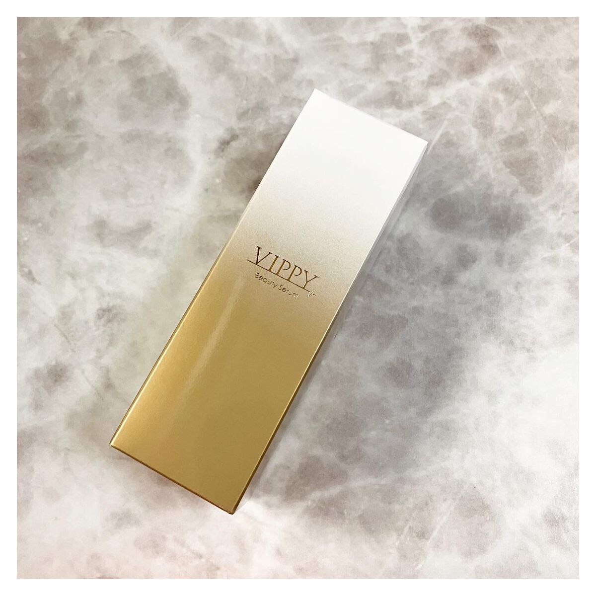 試してみた】VIPPY VippyBeautySerumホワイト美容液の効果・肌質